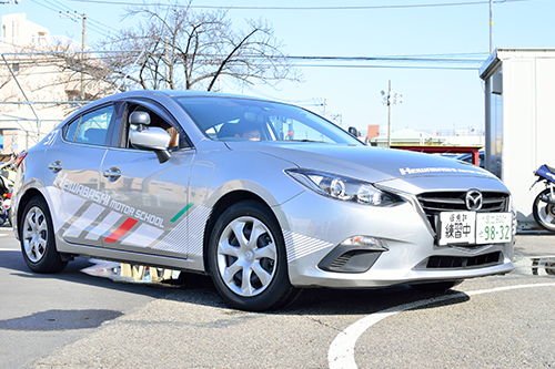 平和橋自動車教習所のココがおすすめ！