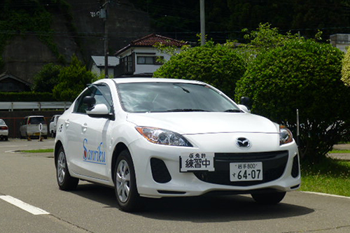 三陸自動車学校のココがおすすめ！