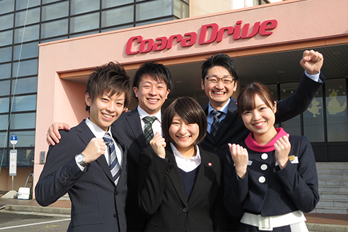 コアラドライブ 安城のココがおすすめ!