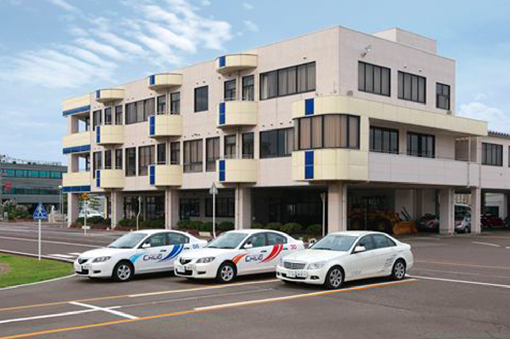 新潟中央自動車学校